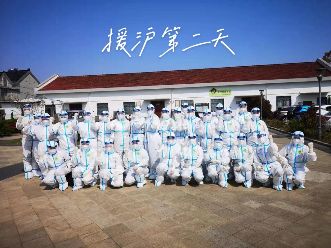 援沪疫情最新消息数据