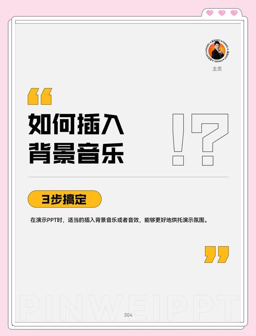 抖音自助点赞服务与播放量监控