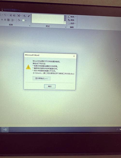 在 win7 硬件上无法显示字，这通常是由于文字处理工具或文字设置的问题。以下是一步一步的排查和解决方法