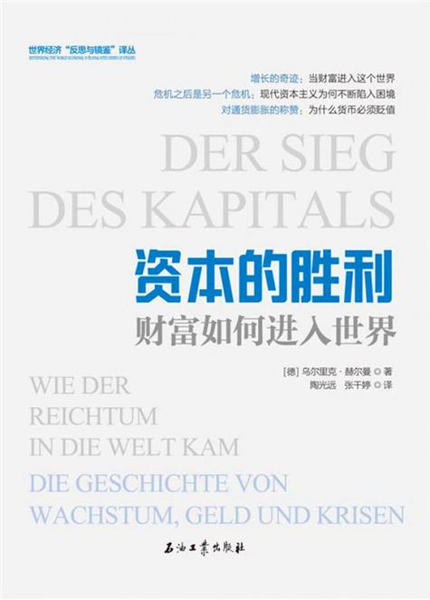 电脑利润与DVD播放器下载，你的隐藏财富
