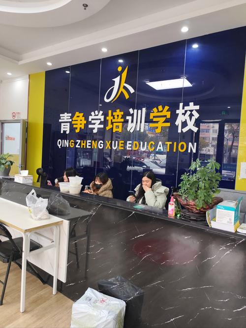 常州网络推广培训学校