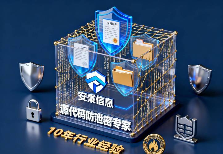 电脑文件加密技术的未来与挑战