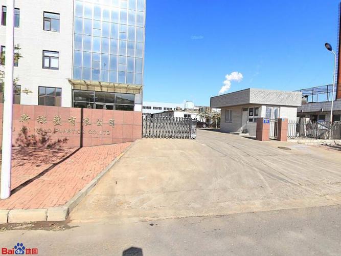 大连实力网络公司，专业的网络解决方案，助力未来