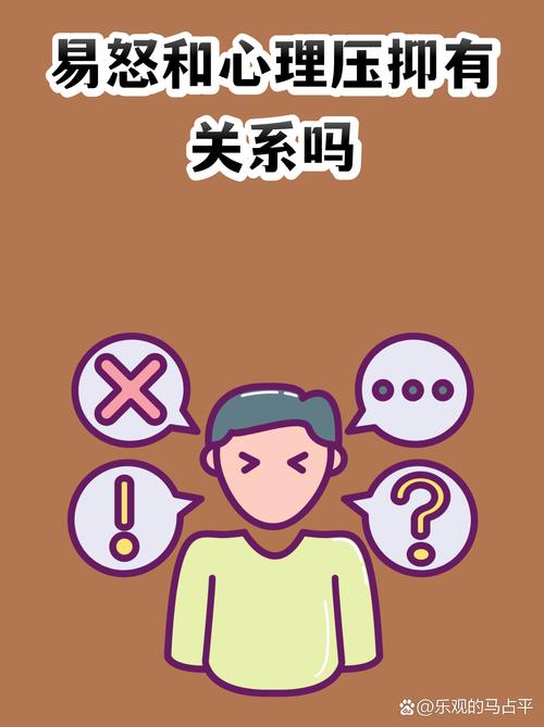 平板电脑与CF电脑管家的深层关系，高效办公与智能便捷