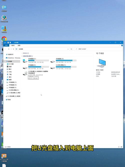为什么你的电脑显示补丁打不开？解决步骤全在这里！
