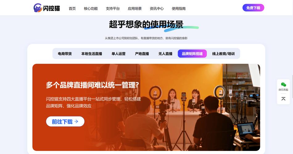 快手免费自助刷赞平台，dy点赞自助购买平台，如何高效提升曝光与互动