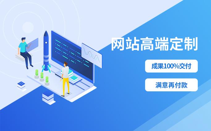 成都网站设计公司排行，选择时需注意哪些因素？