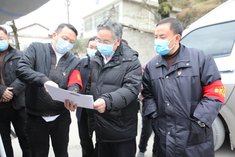 疫情政策指南，息烽地区最新政策解析