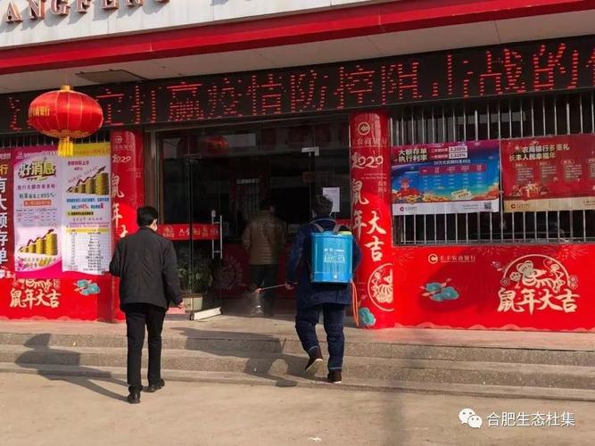 杜集镇东街疫情最新消息来了！你都关心哪些？