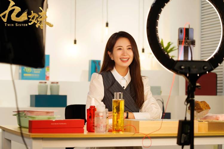 抖音刷赞与QQ刷访客，直播与电商的高效助力