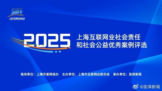 在上海，网络公司是你的理想选择？这些理由让你选到更好的服务