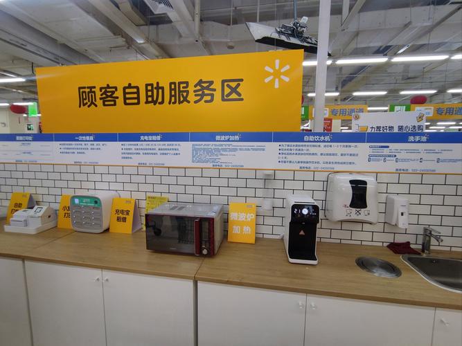 快手自助业务平台的免费服务通常分为基础服务和高级功能两种。基础服务通常免费，而高级功能则可能需要额外付费。以下是一些关于快手自助业务平台的详细介绍，帮助你更好地了解如何下单和使用功能