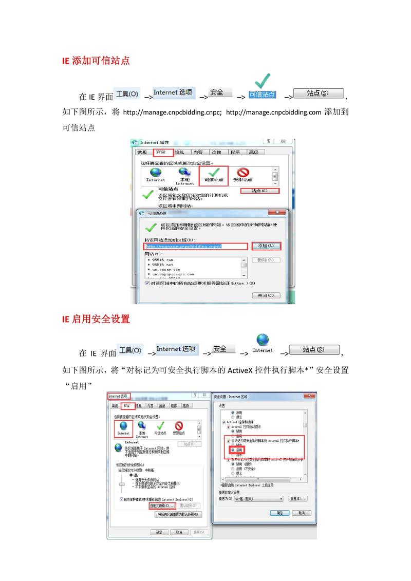 如何打造站名与内容匹配的自媒体网站