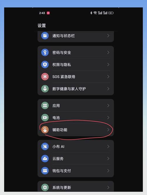 电脑免费打电话，隐藏的隐藏优势