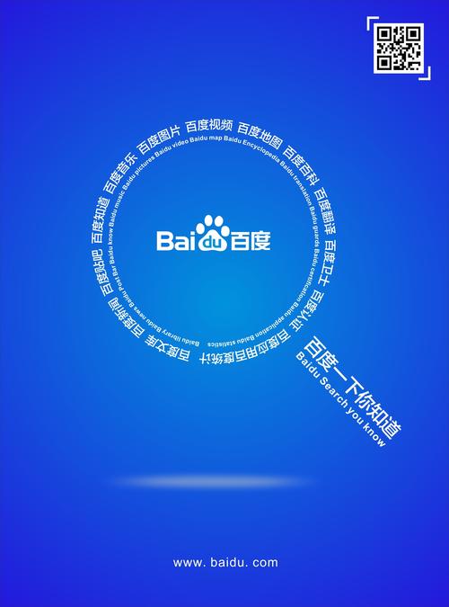 献教 沃尔玛赞自助服务，提升曝光率的秘籍