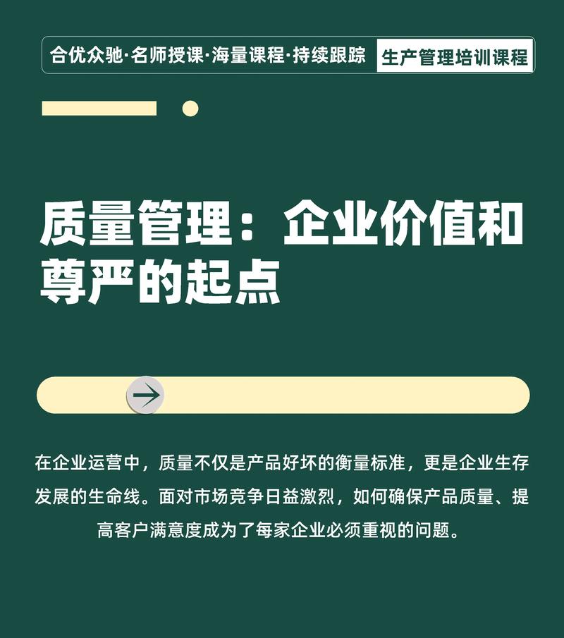 抖音赞平台是假的吗？如何衡量其质量？