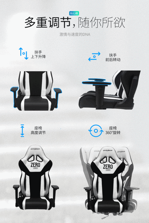 dxracer电脑椅，解决硬盘损坏的高效解决方案