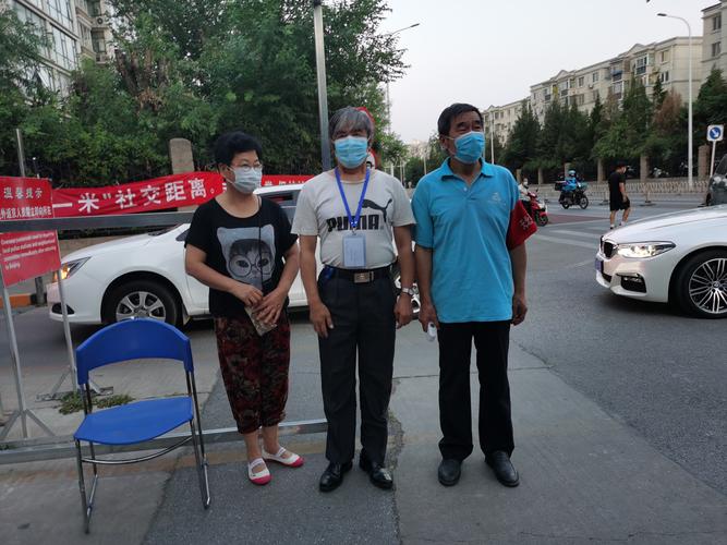 中苑小区疫情最新消息