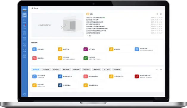 武汉免费建站指南，轻松打造专业网站