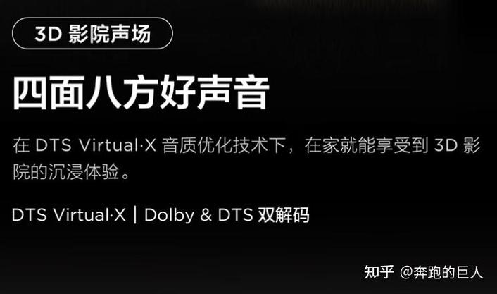 TCL电脑桌代理，从需求到配置，Everything You Need to Know！