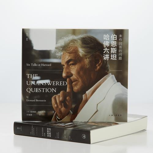 当光，赞着与封店的启示录