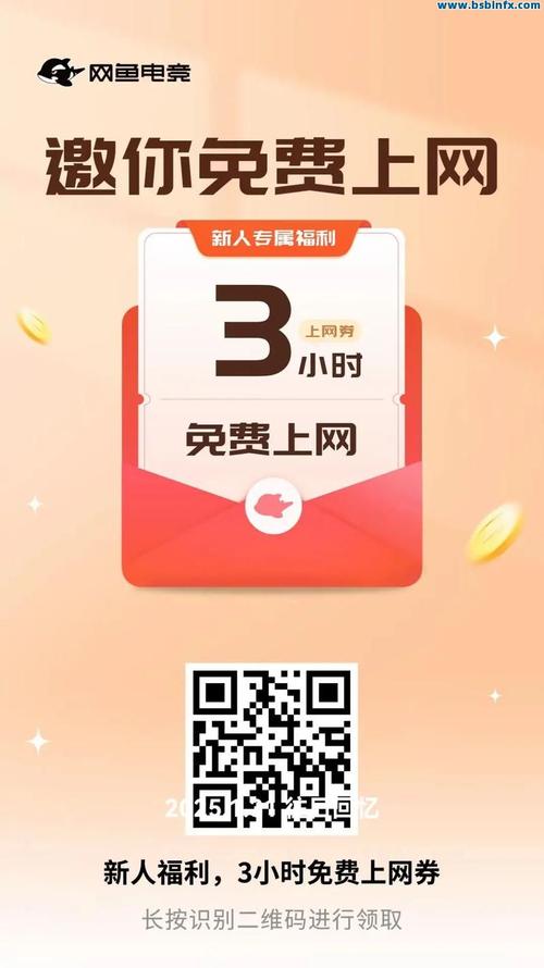 快手1元秒刷1粉，该不该参与？分析与建议