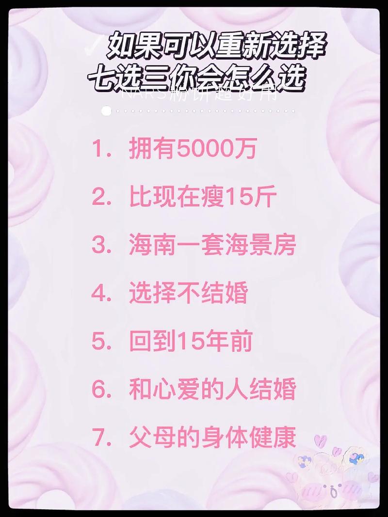 抖音自助平台与dy业务，选择什么？你的选择决定你的未来