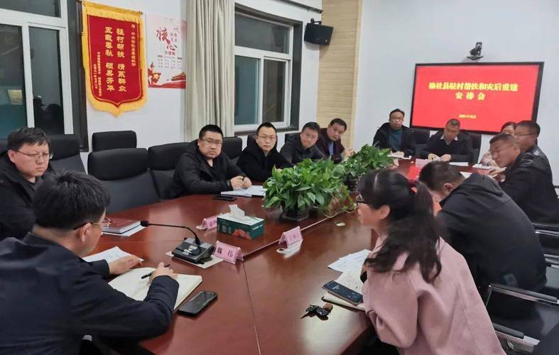 榆社村，疫情防控的特殊使命