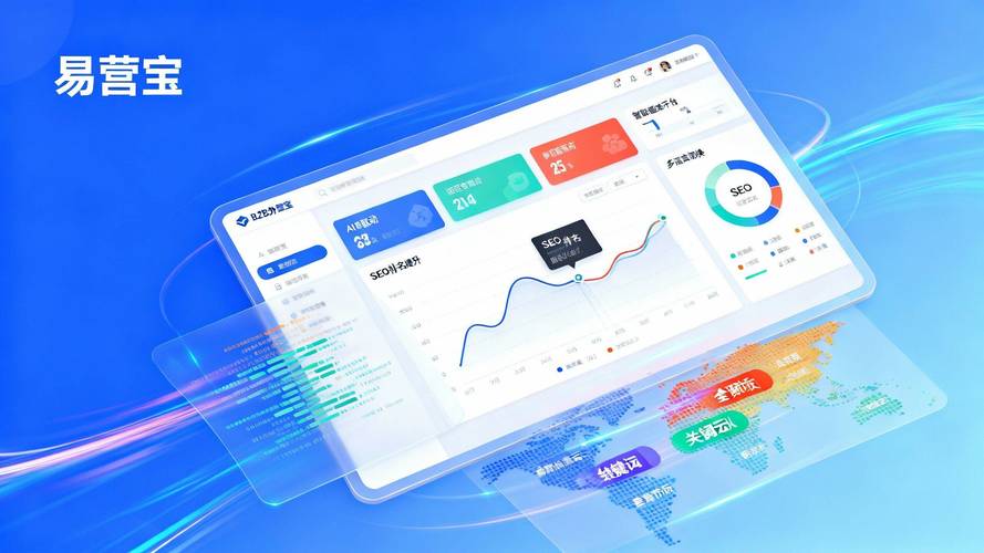 贵阳网站商城建设，从零到成形的高效管理平台
