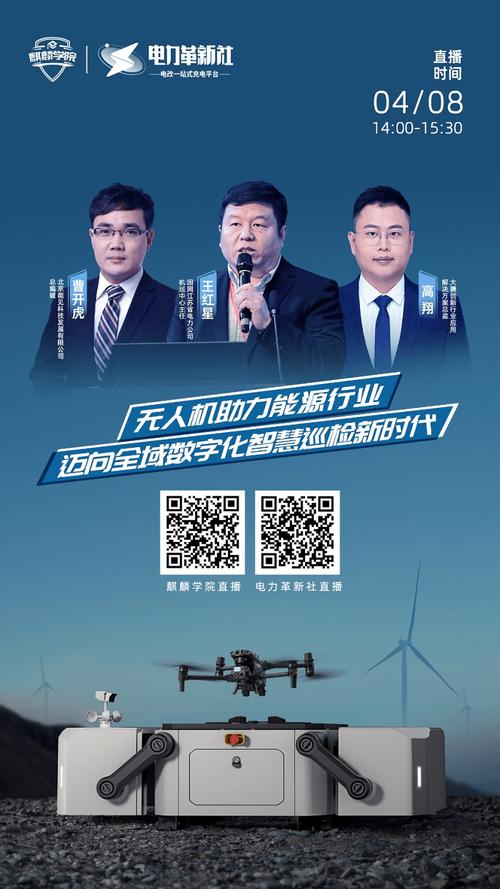 企业网络研究，重塑现代商业生态的双刃剑