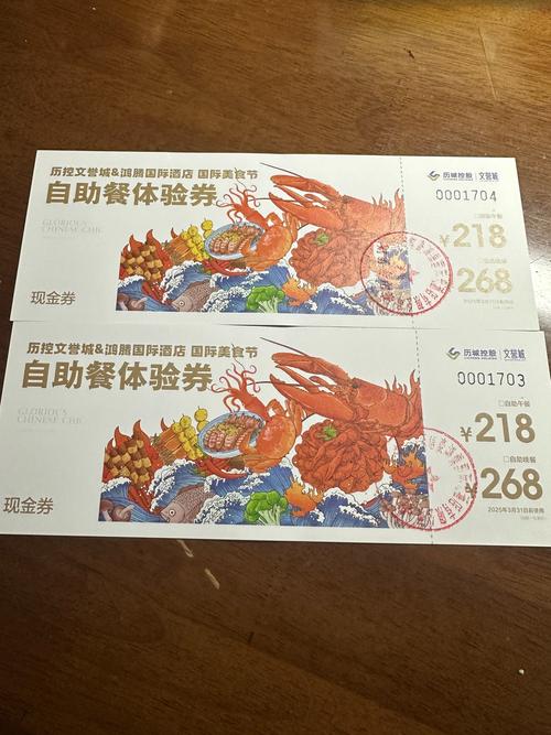 赞自助，免费优惠，赞速快，高规模，助力您的业务