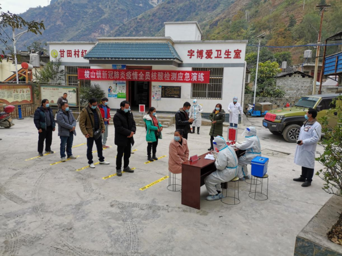 鲁甸疫情现状最新消息