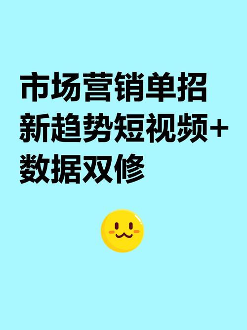 双击技术，短视频与直播的双修者