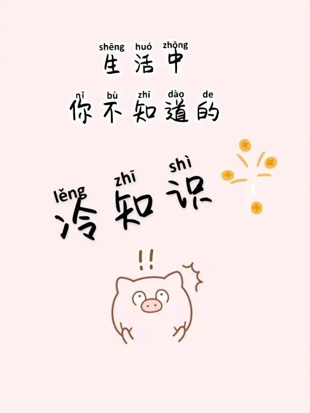 你可能不知道，抖音播放时锁屏了？这些细节你知道的吗？