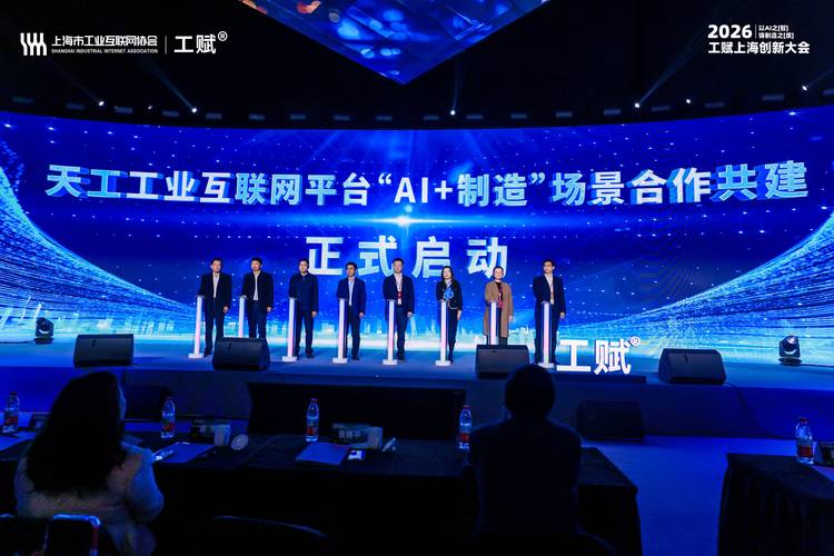 淄博网络有限公司，从网络到智能世界的未来