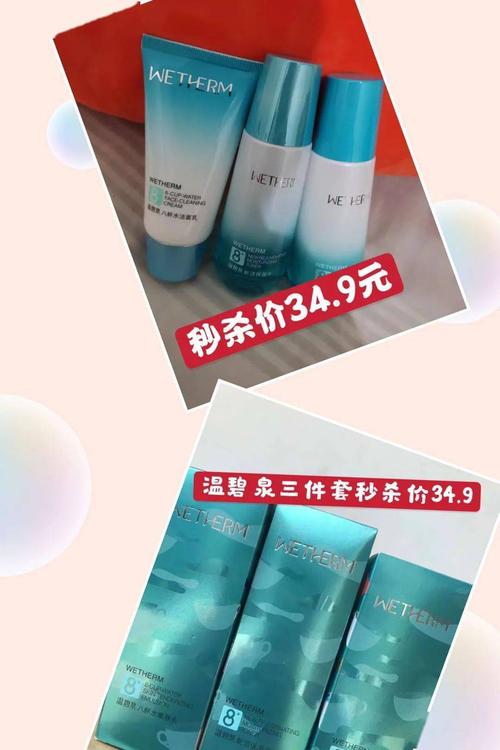 快手下载软件指南，秒杀技巧与优化