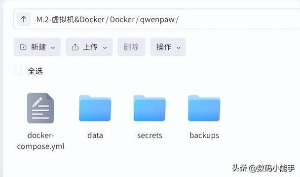 抖音秒刷双击，一元秒杀万赞，轻松获取软件功能