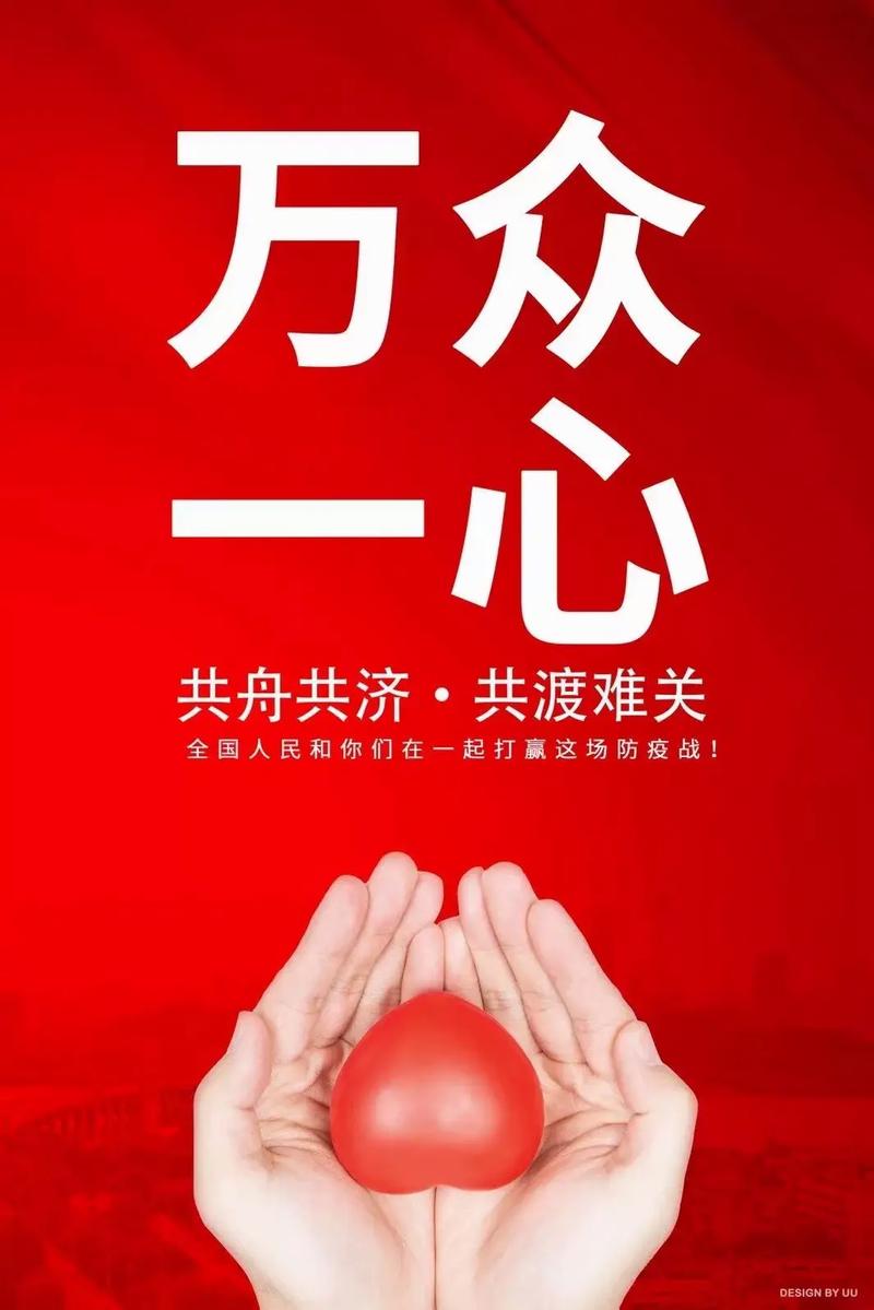 深圳华南疫情最新动态，疫情防控重点明确，市民需实时关注