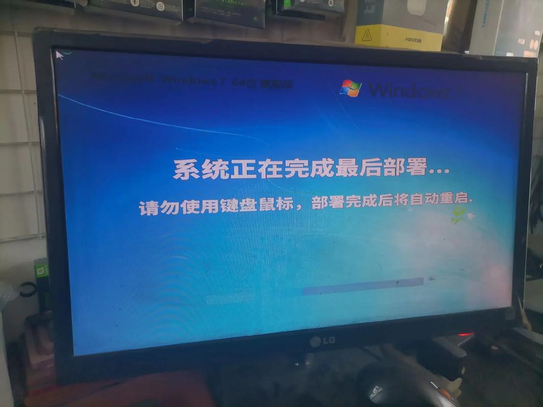 电脑打字输入法，电视做电脑显示器，数字时代的生活之谜