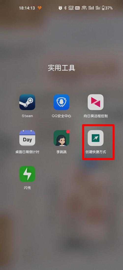 如何在微信小程序上实现快速浏览与秒刷信息