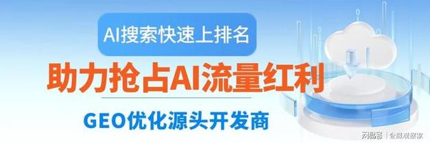 一、抖音刷赞批发平台，小众内容的推广之选