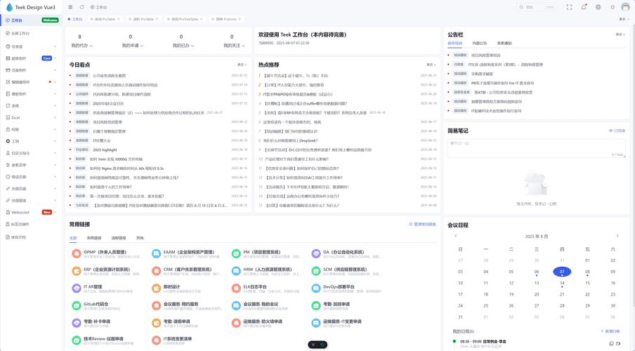 KSS（点赞数秒）如何通过KSS网站实现KSS（赞数秒）