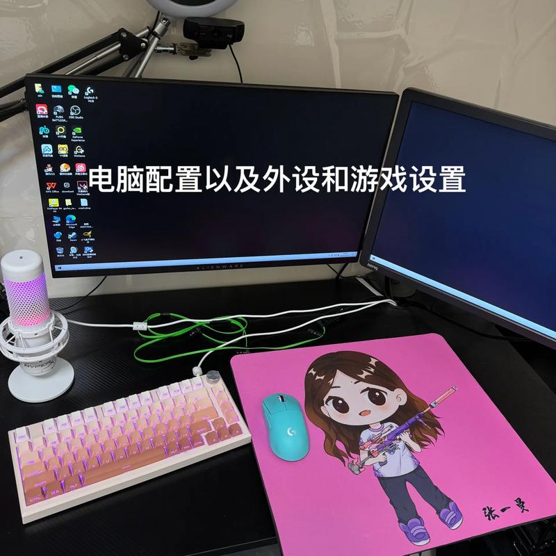 穿越火线最佳电脑配置，从新手到大师的生存指南