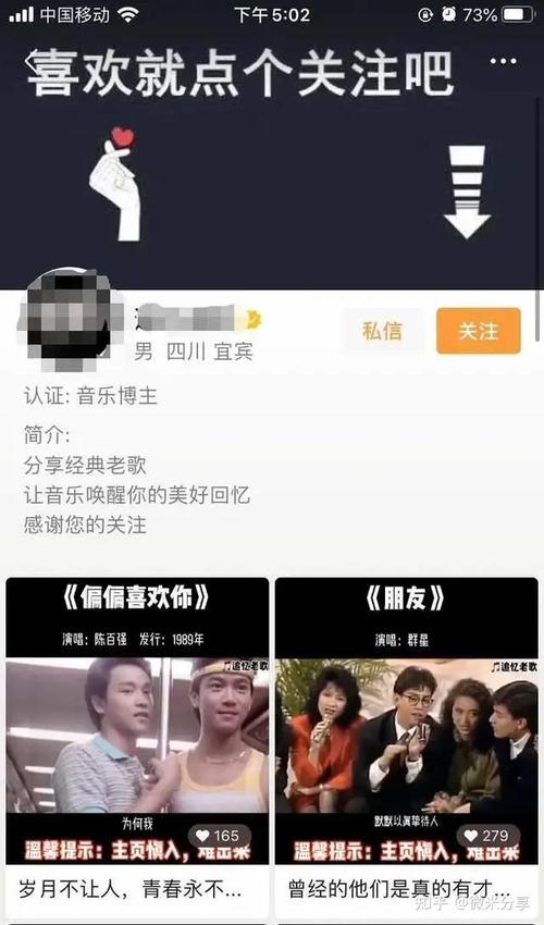 快手双击播放，冷门业务如何成功？