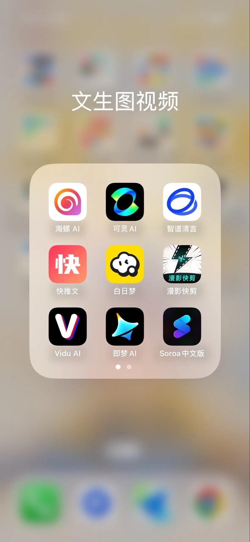 推荐抖音播放小，提升内容曝光的高效工具
