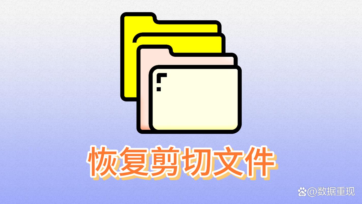 电脑剪切板在哪里？如何高效解决问题