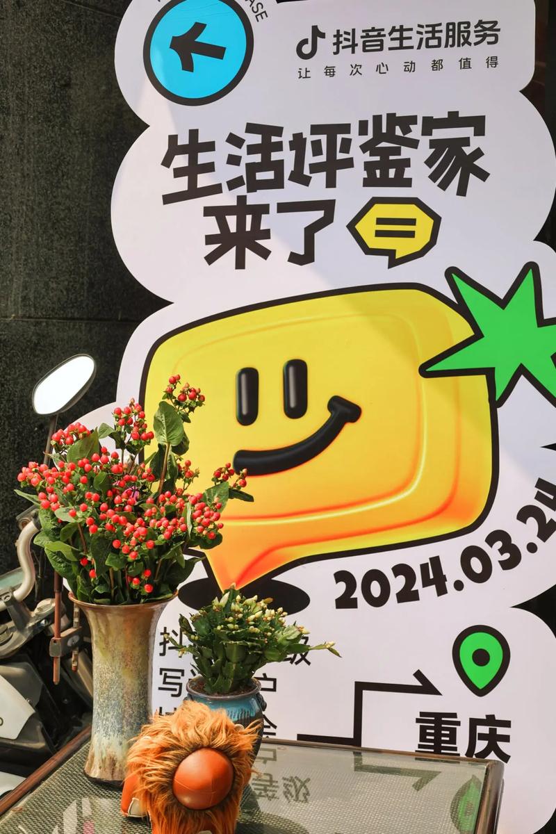 抖音考拉代刷，让代数变得轻松