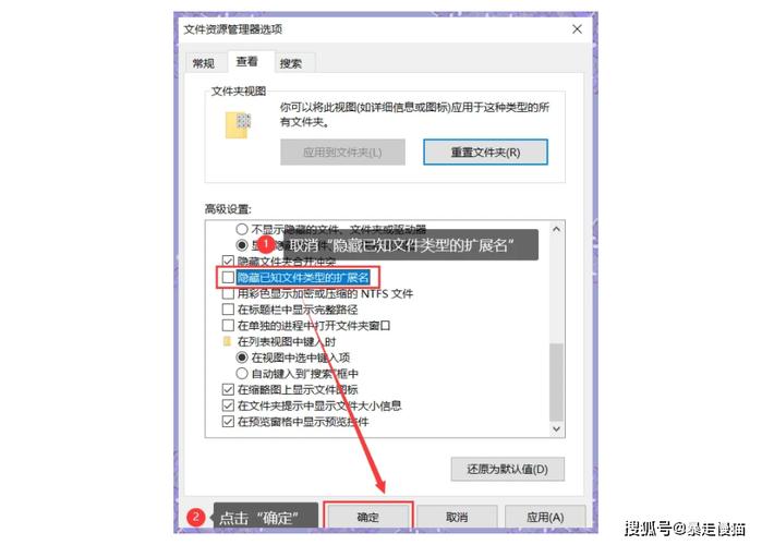 如何处理网络公司后缀
