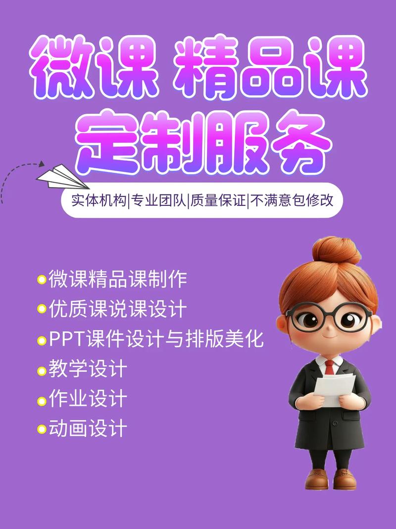 高质内容，代宝获取的必修课
