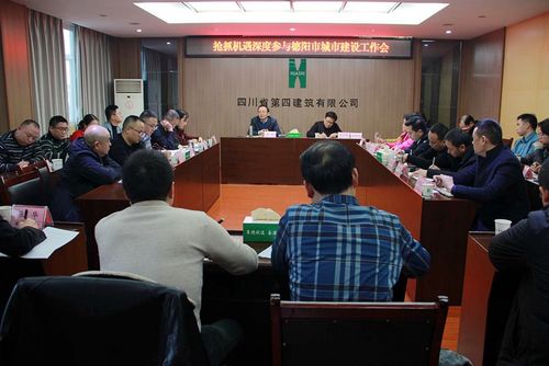 1.选择德阳网络公司的重要性